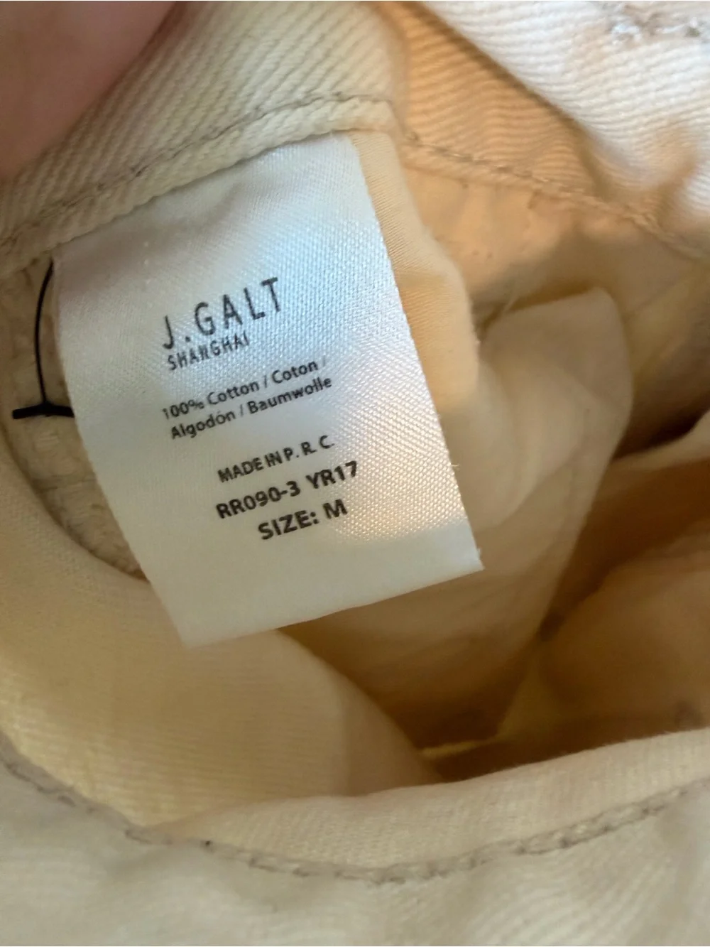 ⚡️Brandy Melville J. Galt Tammy Carpenter Cream Straight Leg Jeans - 100% Cotton